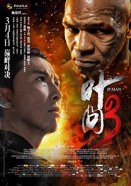 《懂色ab》海报